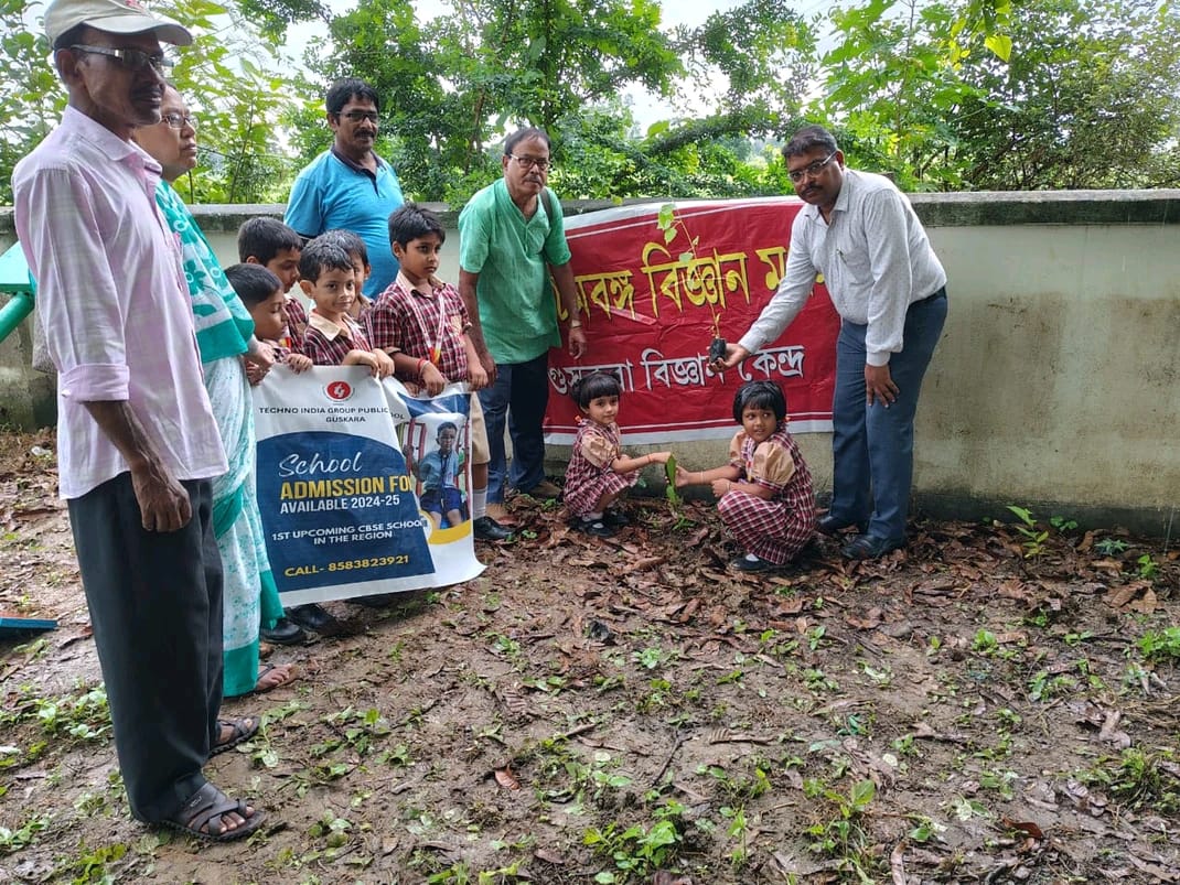 Tree Plantation with Paschimbango Bigyan Mancho